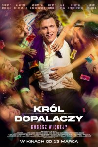  Король кайфа  — постер